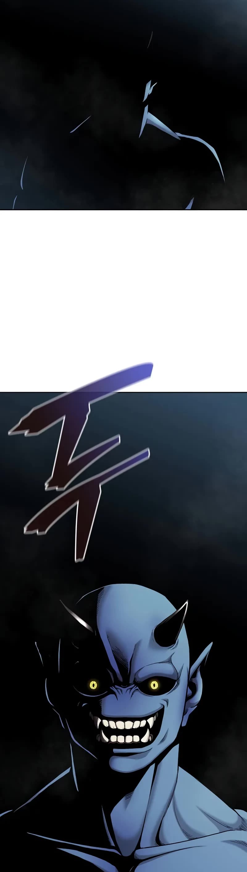 The Dark Mage's Return to Enlistment chapter 51 page 51