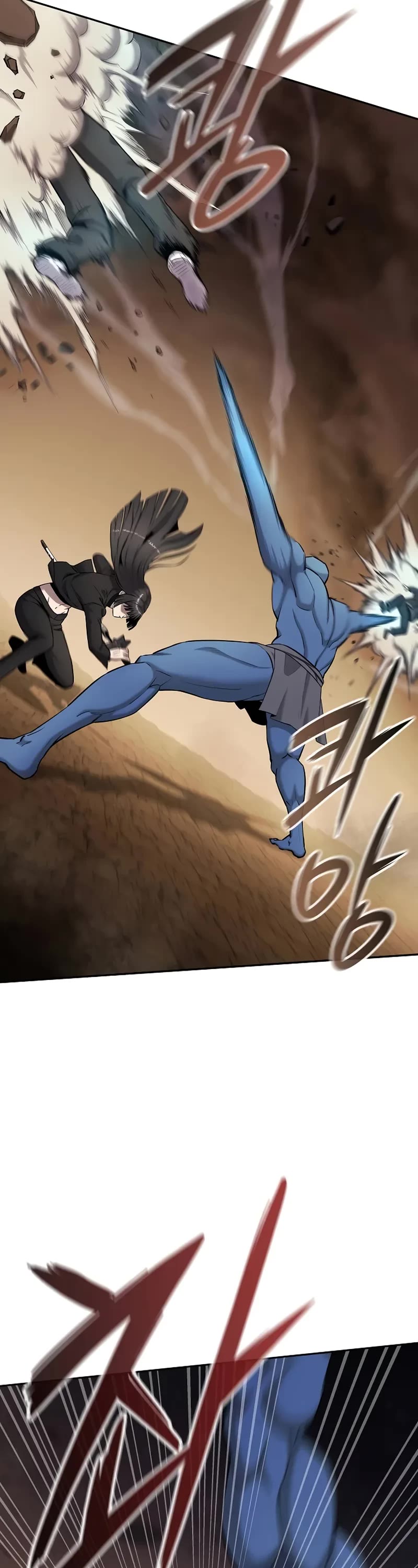 The Dark Mage's Return to Enlistment chapter 51 page 59