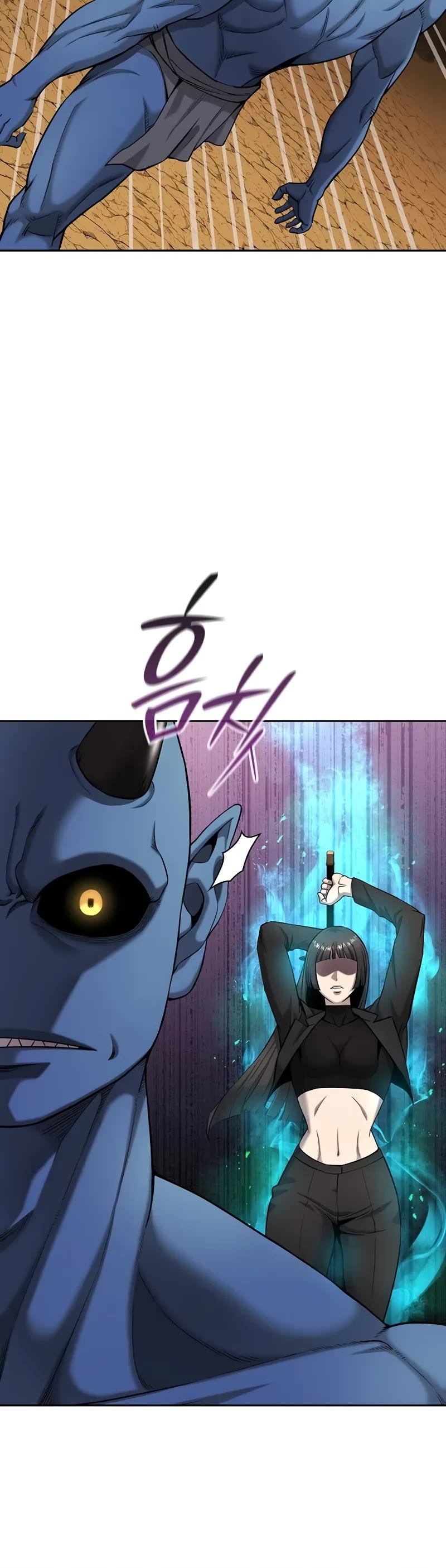 The Dark Mage's Return to Enlistment chapter 51 page 67