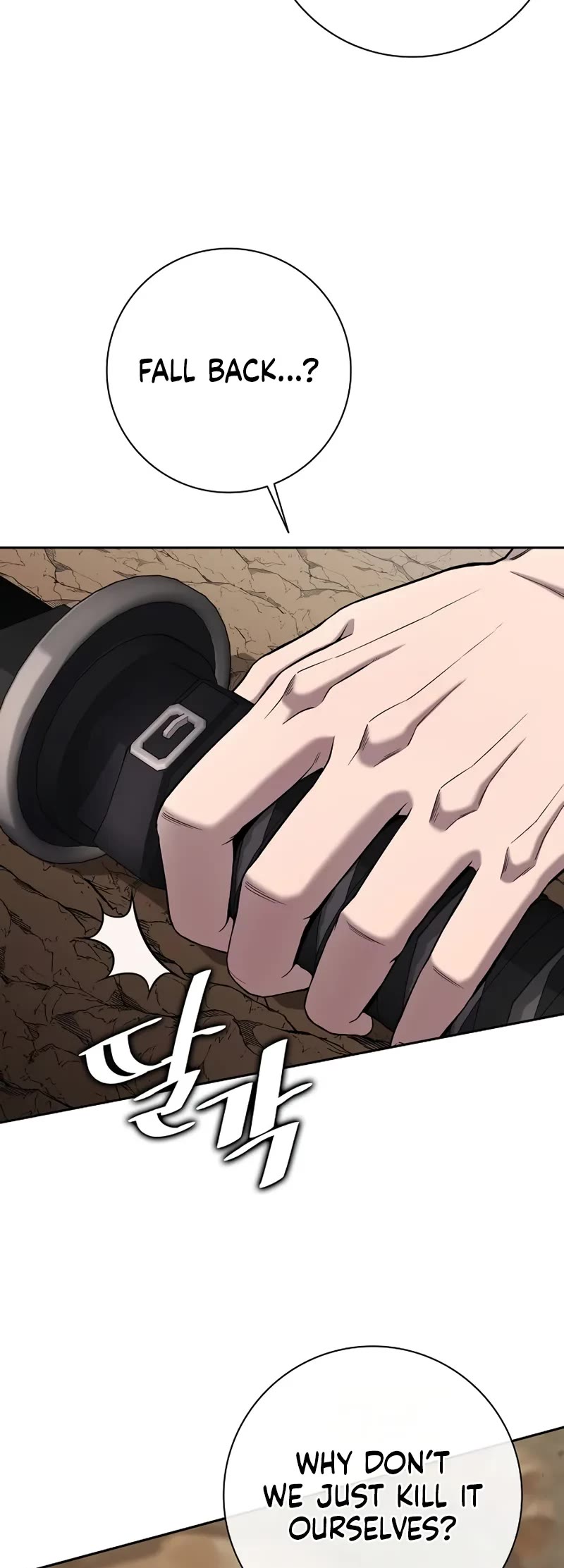 The Dark Mage's Return to Enlistment chapter 51 page 71