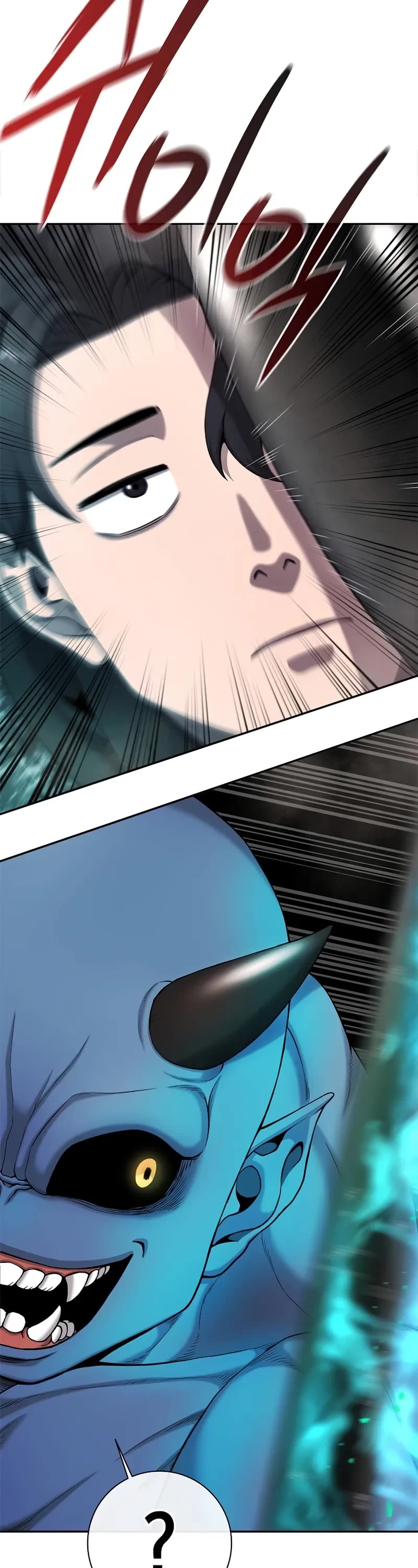 The Dark Mage's Return to Enlistment chapter 51 page 80