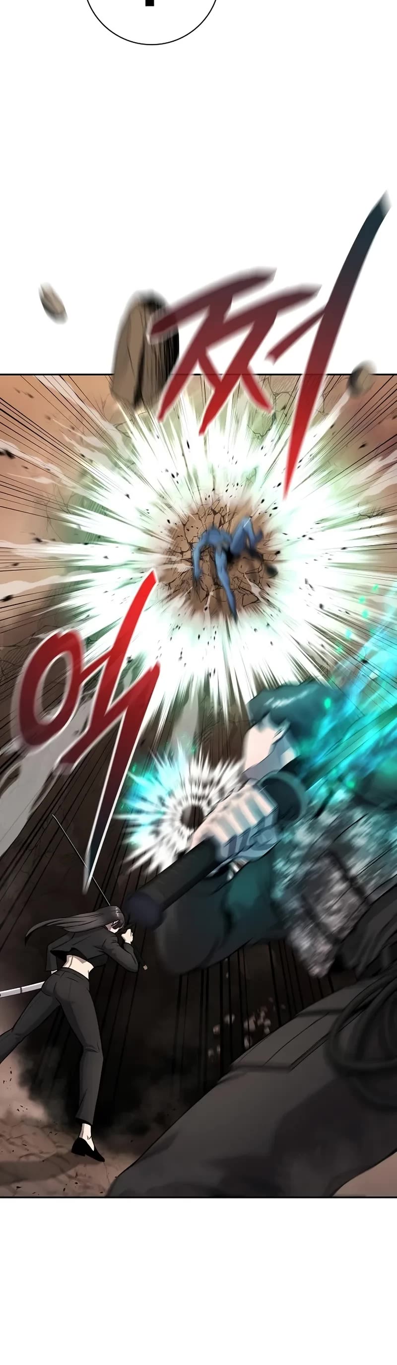 The Dark Mage's Return to Enlistment chapter 51 page 81