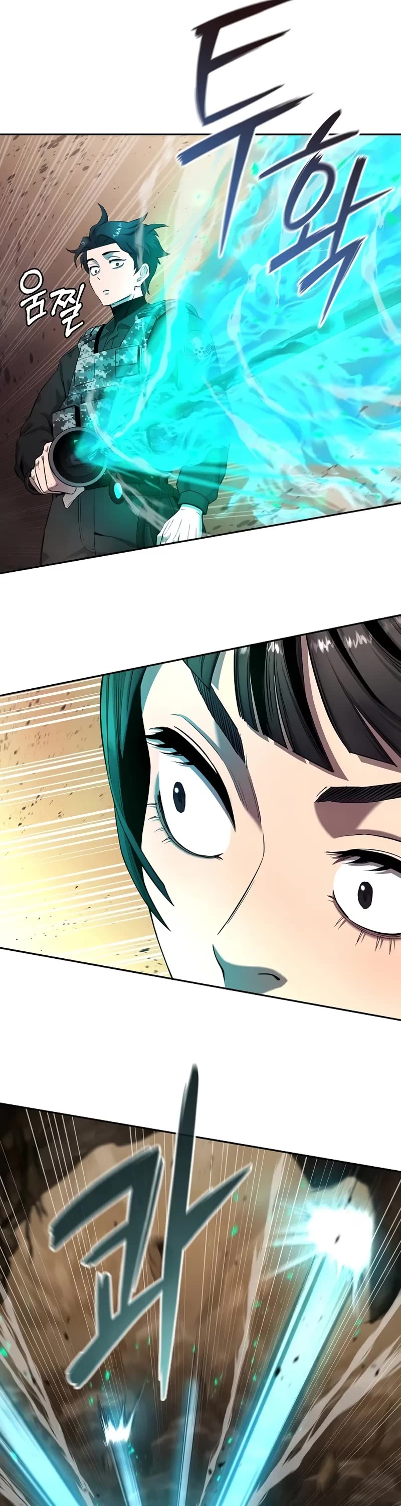 The Dark Mage's Return to Enlistment chapter 51 page 83