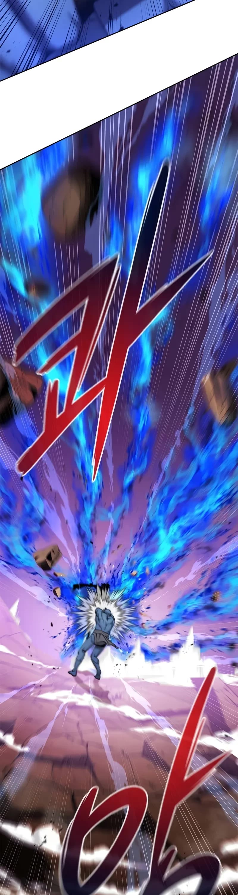 The Dark Mage's Return to Enlistment chapter 51 page 90