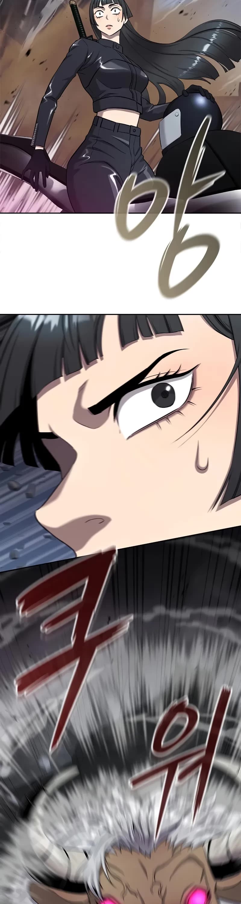 The Dark Mage's Return to Enlistment chapter 52 page 14