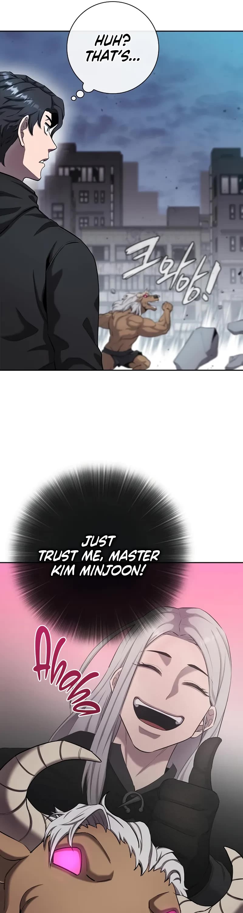 The Dark Mage's Return to Enlistment chapter 52 page 17