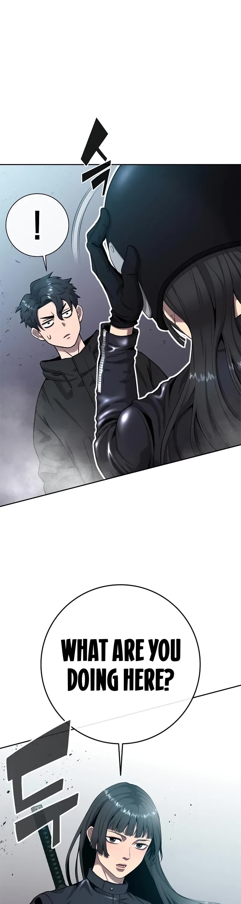 The Dark Mage's Return to Enlistment chapter 52 page 2