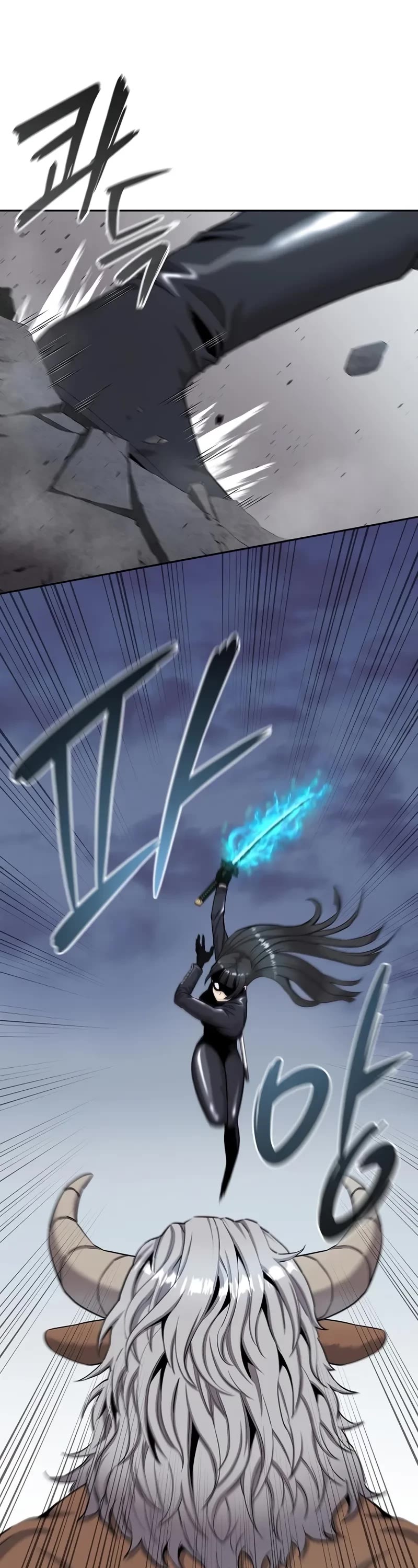 The Dark Mage's Return to Enlistment chapter 52 page 23