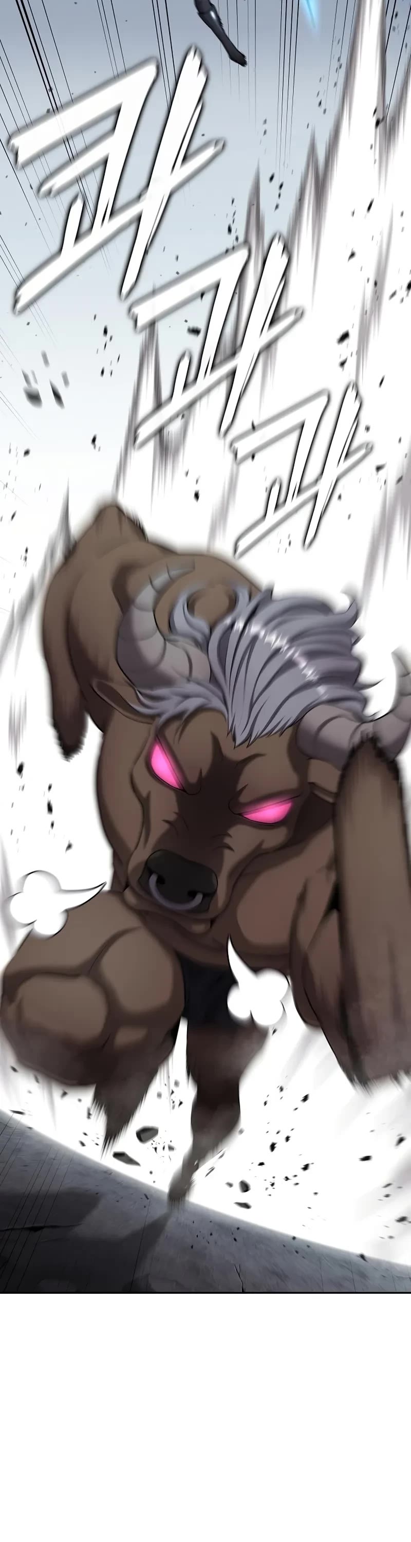 The Dark Mage's Return to Enlistment chapter 52 page 26