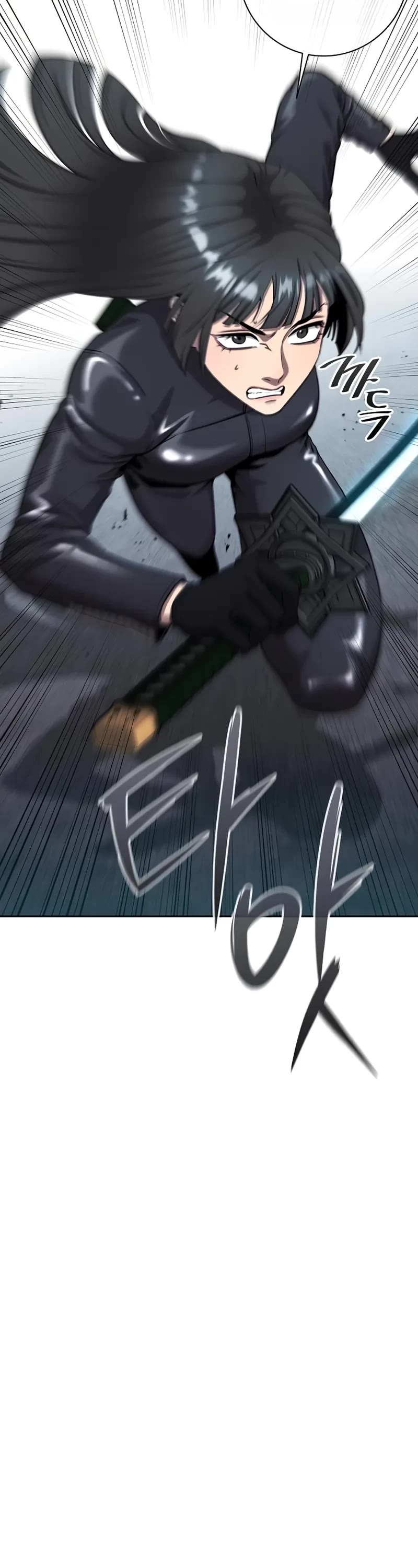 The Dark Mage's Return to Enlistment chapter 52 page 28