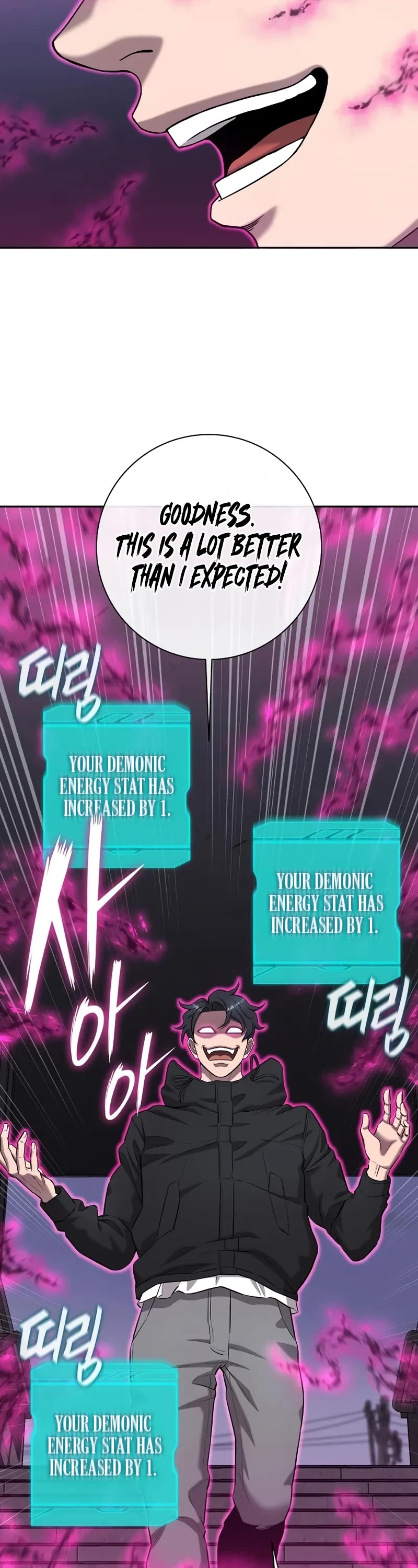 The Dark Mage's Return to Enlistment chapter 52 page 33