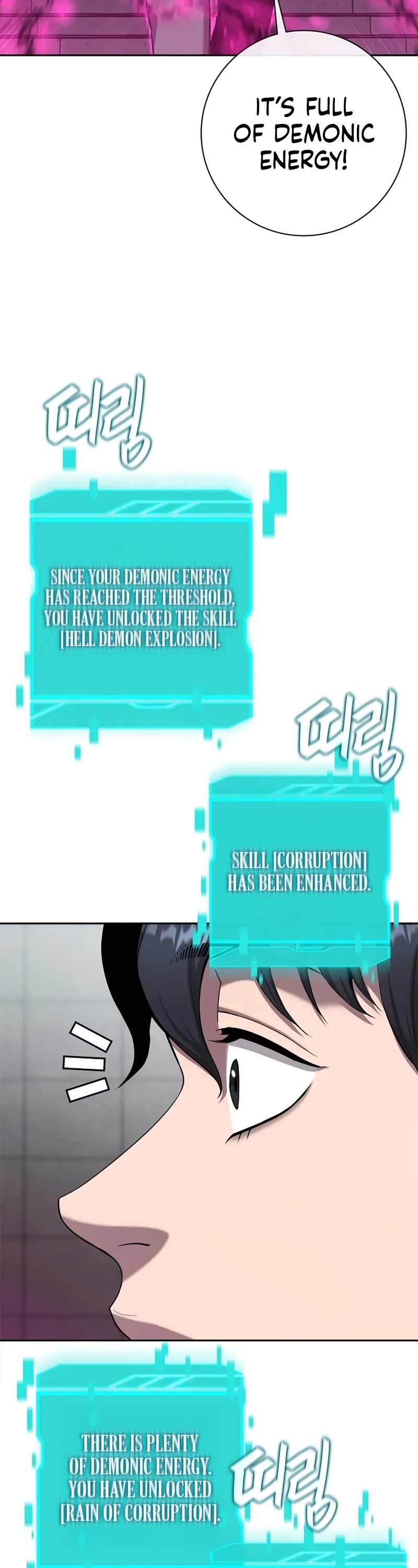 The Dark Mage's Return to Enlistment chapter 52 page 34