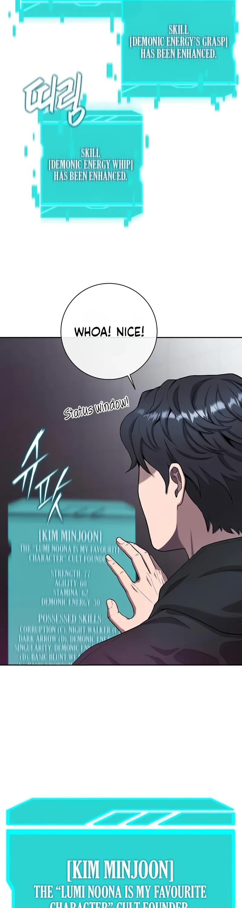 The Dark Mage's Return to Enlistment chapter 52 page 35