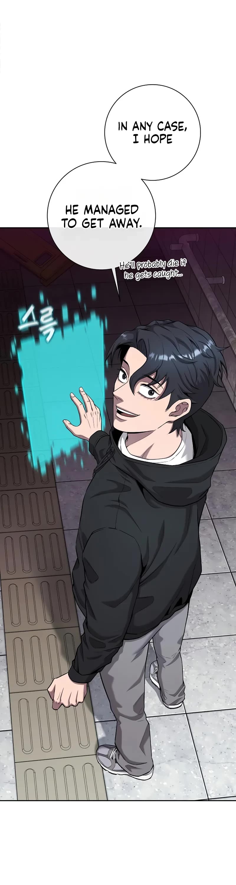 The Dark Mage's Return to Enlistment chapter 52 page 37