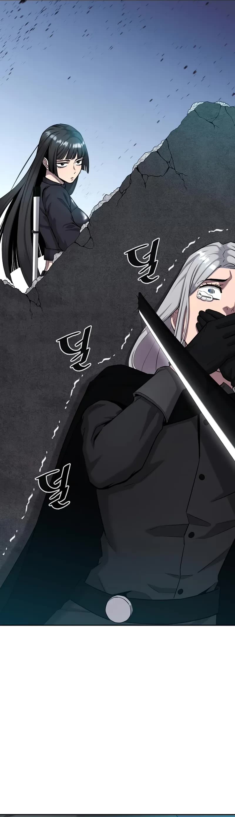 The Dark Mage's Return to Enlistment chapter 52 page 41