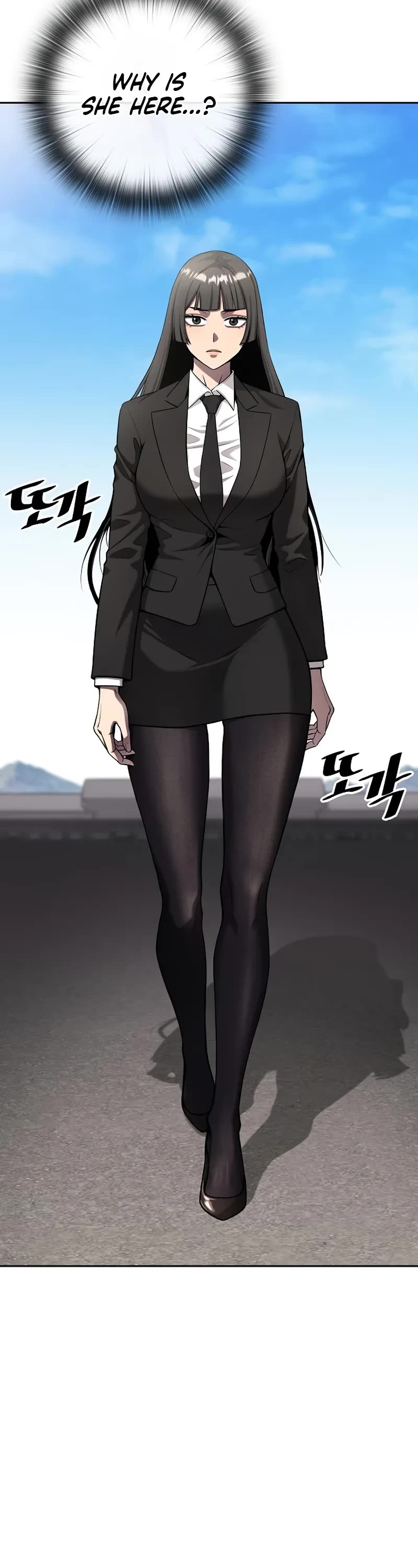 The Dark Mage's Return to Enlistment chapter 52 page 59