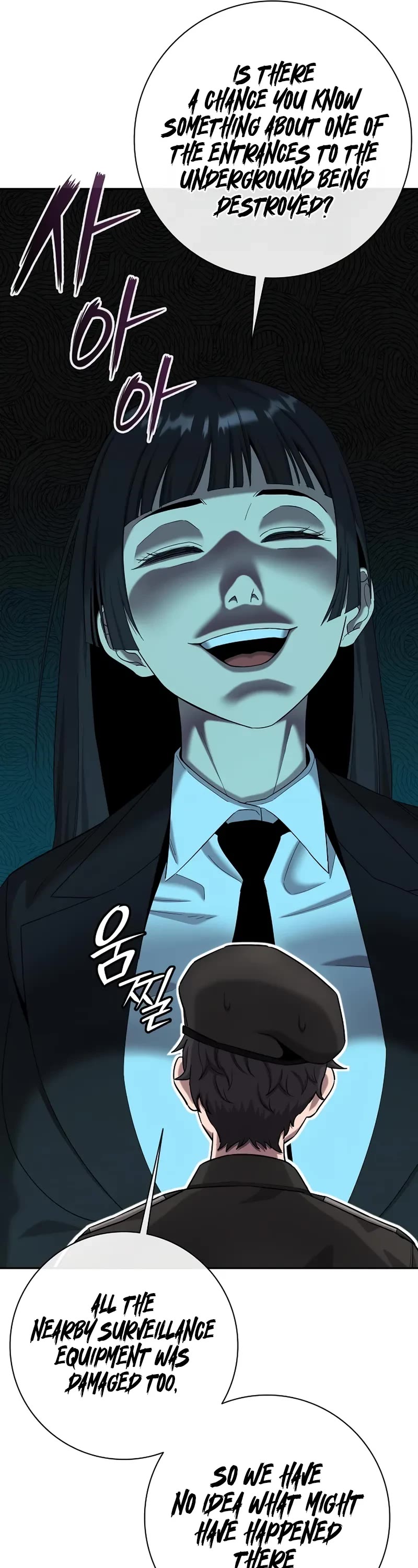 The Dark Mage's Return to Enlistment chapter 52 page 62