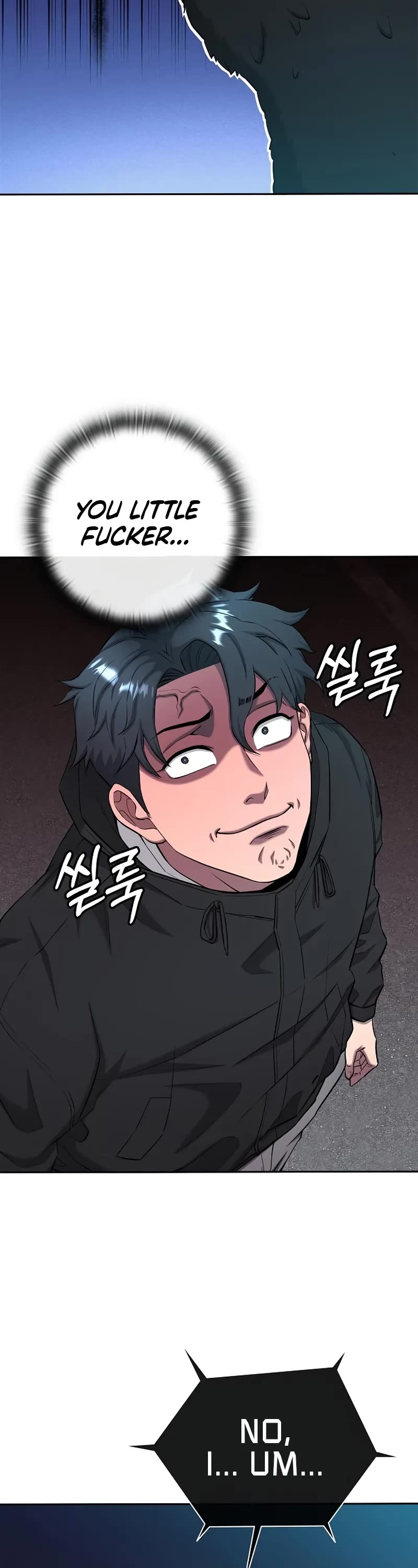 The Dark Mage's Return to Enlistment chapter 52 page 8