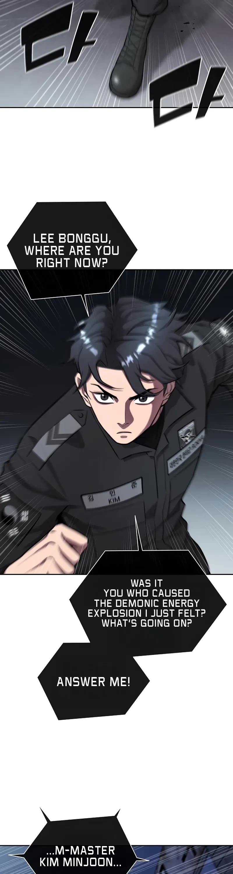 The Dark Mage's Return to Enlistment chapter 53 page 12