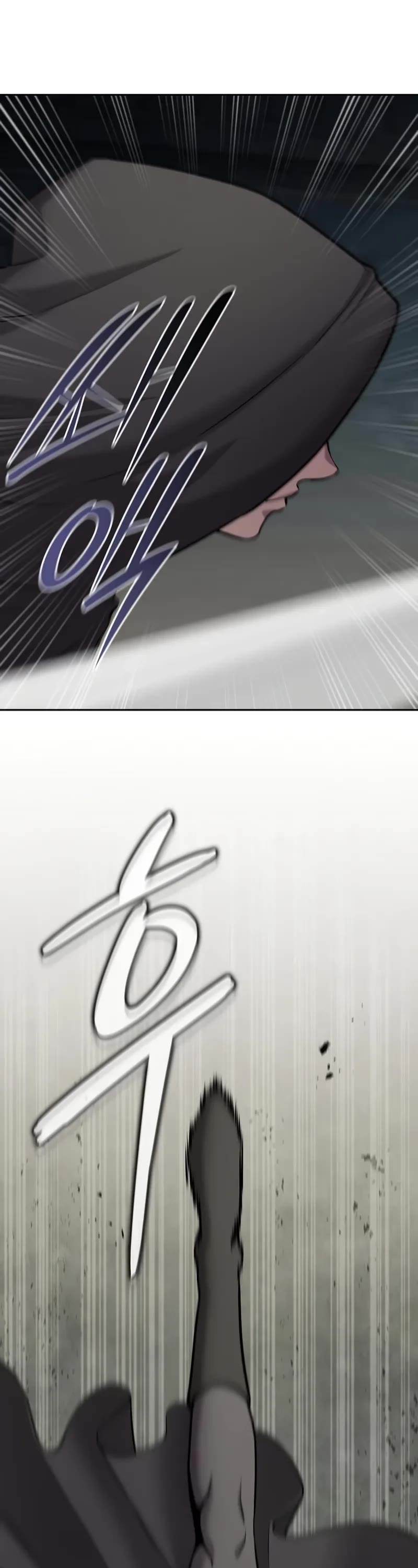 The Dark Mage's Return to Enlistment chapter 53 page 22