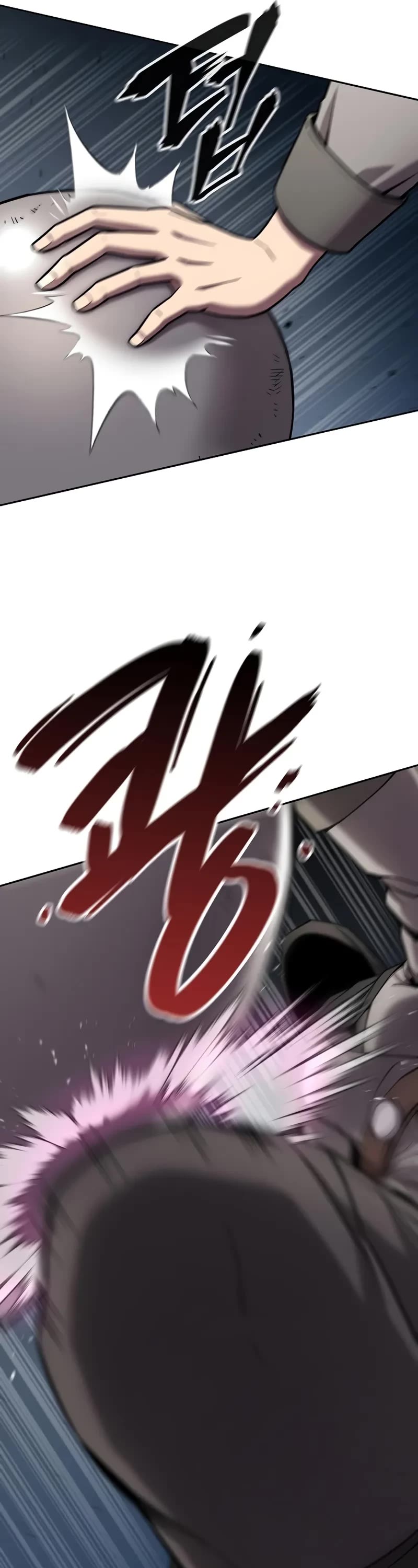 The Dark Mage's Return to Enlistment chapter 53 page 27