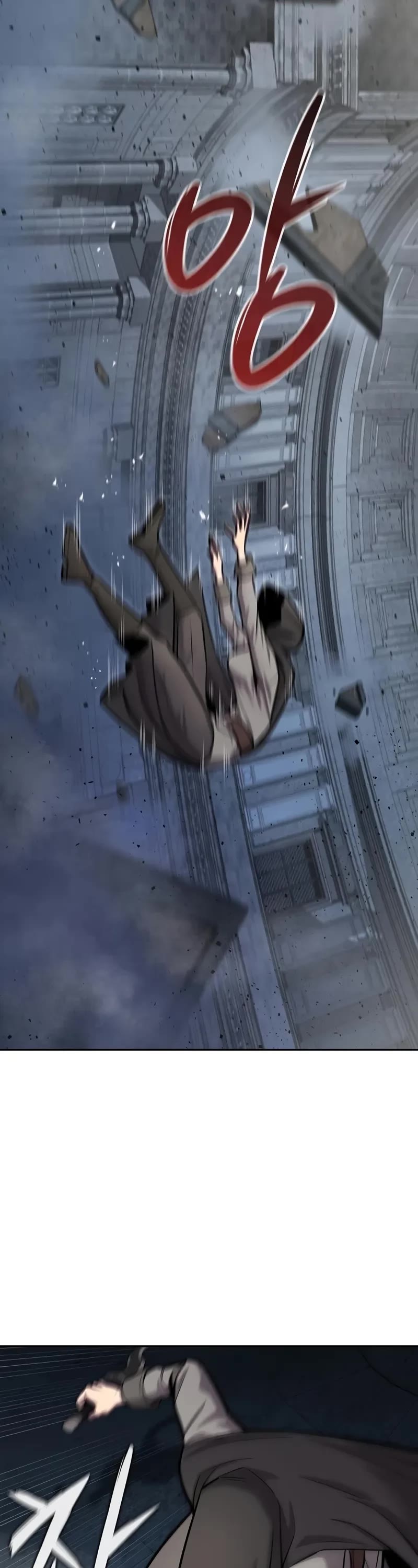 The Dark Mage's Return to Enlistment chapter 53 page 32