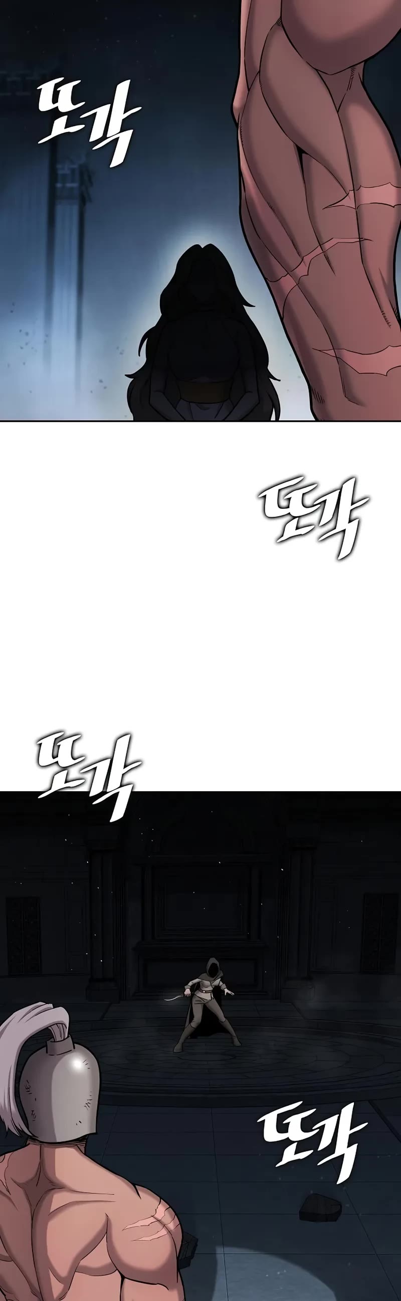 The Dark Mage's Return to Enlistment chapter 53 page 35