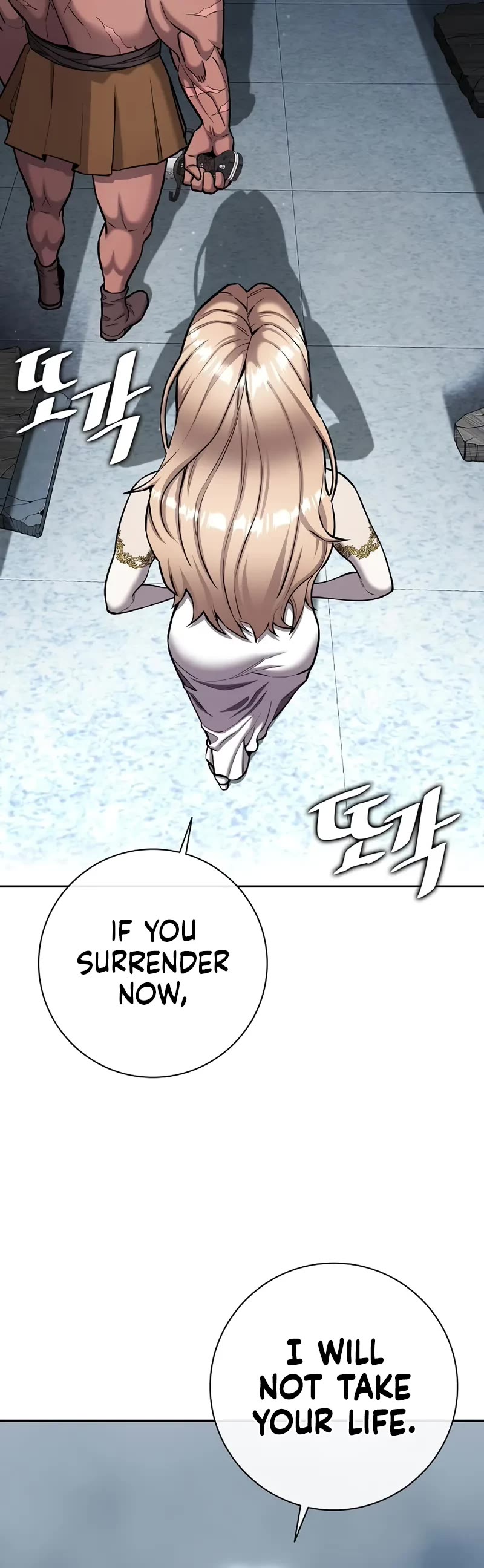 The Dark Mage's Return to Enlistment chapter 53 page 36