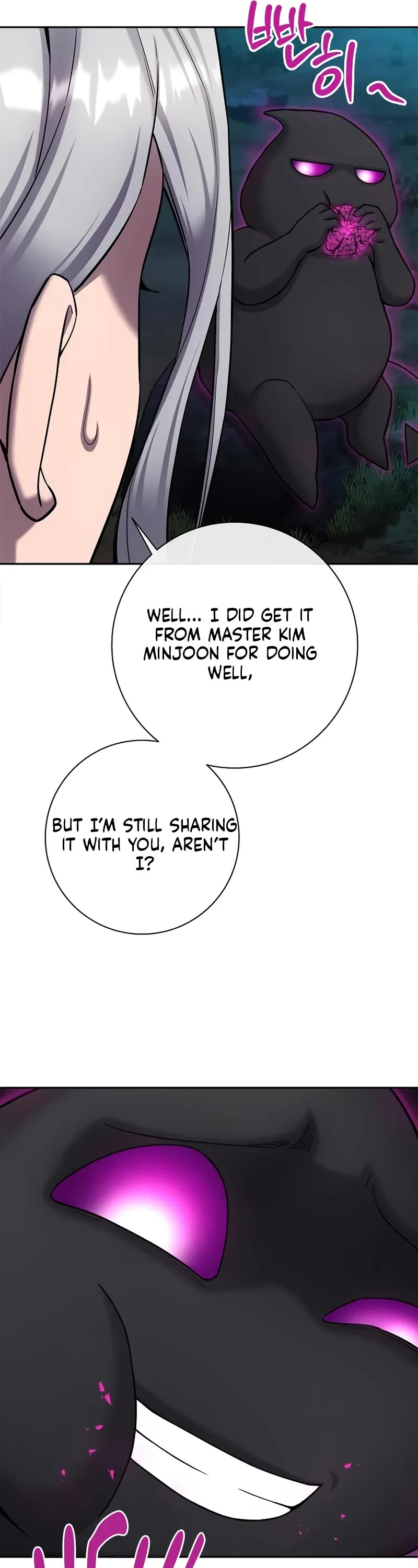 The Dark Mage's Return to Enlistment chapter 53 page 52