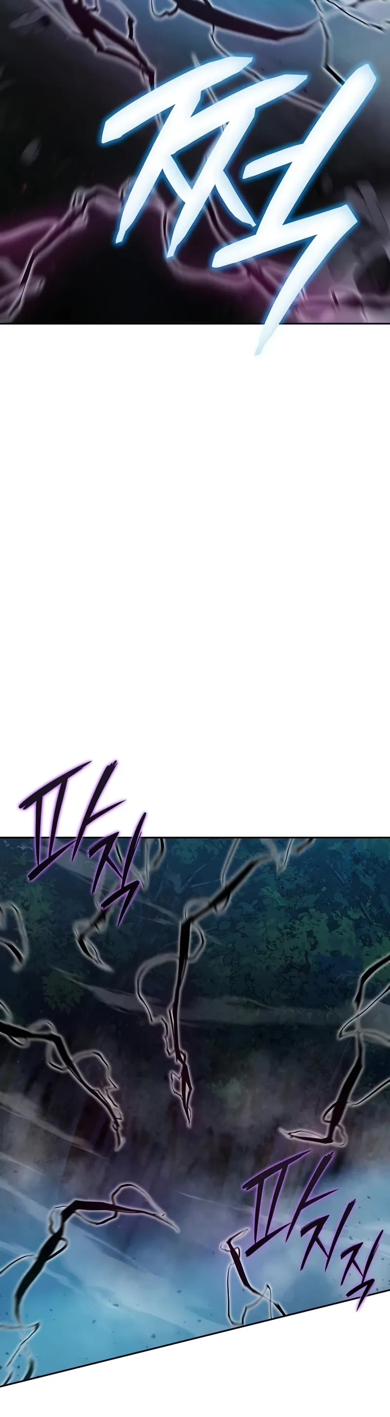 The Dark Mage's Return to Enlistment chapter 53 page 56