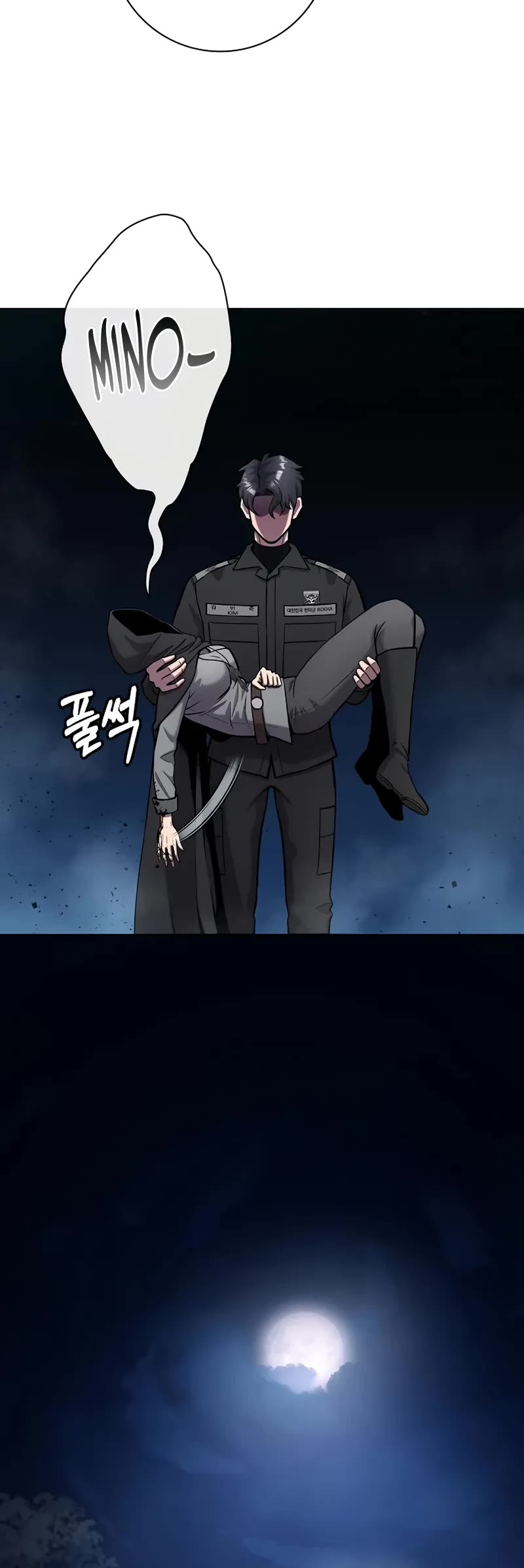 The Dark Mage's Return to Enlistment chapter 53 page 66