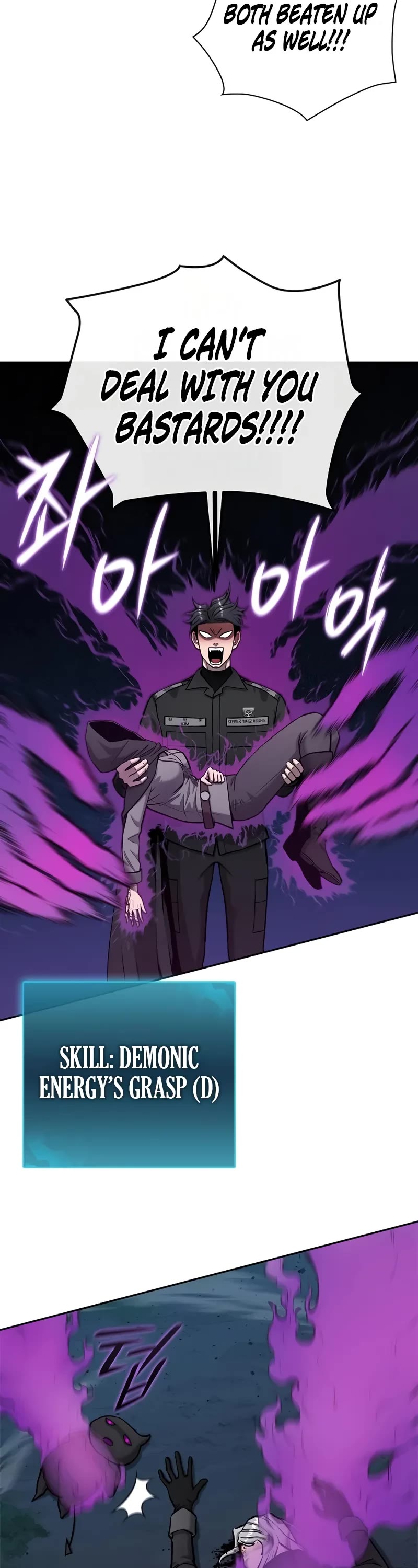 The Dark Mage's Return to Enlistment chapter 53 page 69