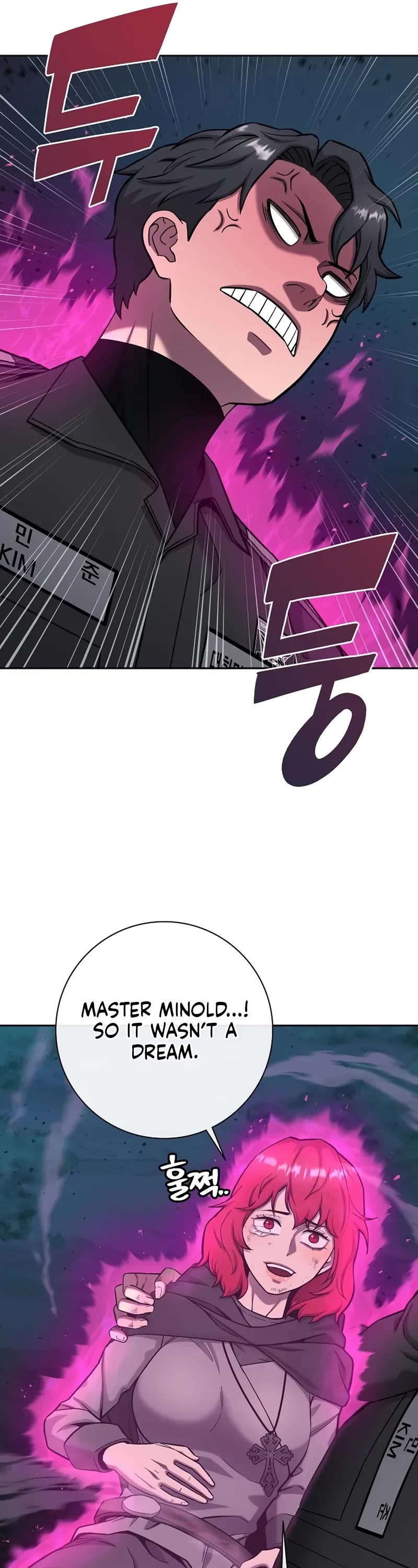 The Dark Mage's Return to Enlistment chapter 53 page 72