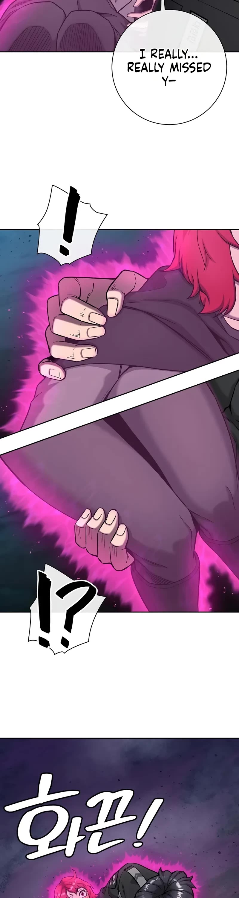 The Dark Mage's Return to Enlistment chapter 53 page 73