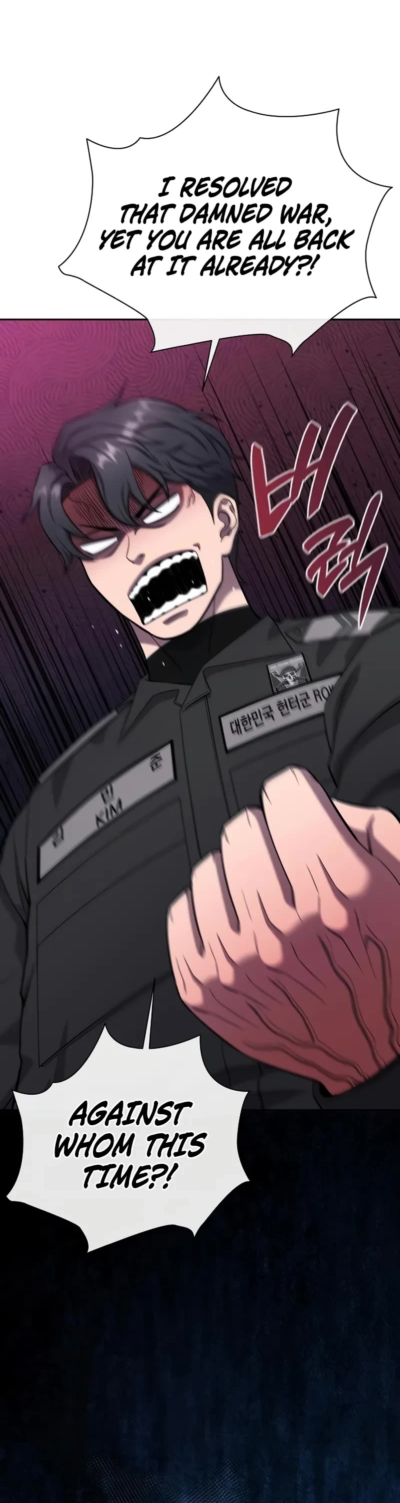 The Dark Mage's Return to Enlistment chapter 54 page 10