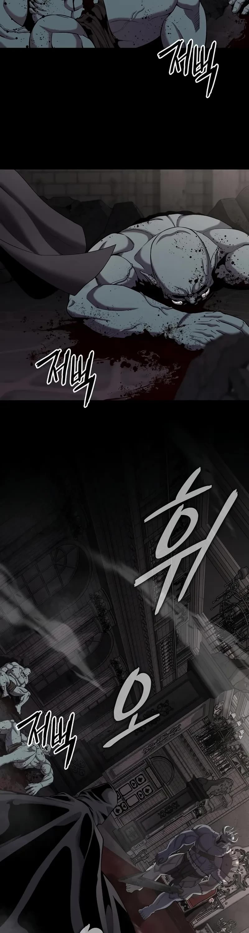 The Dark Mage's Return to Enlistment chapter 54 page 14