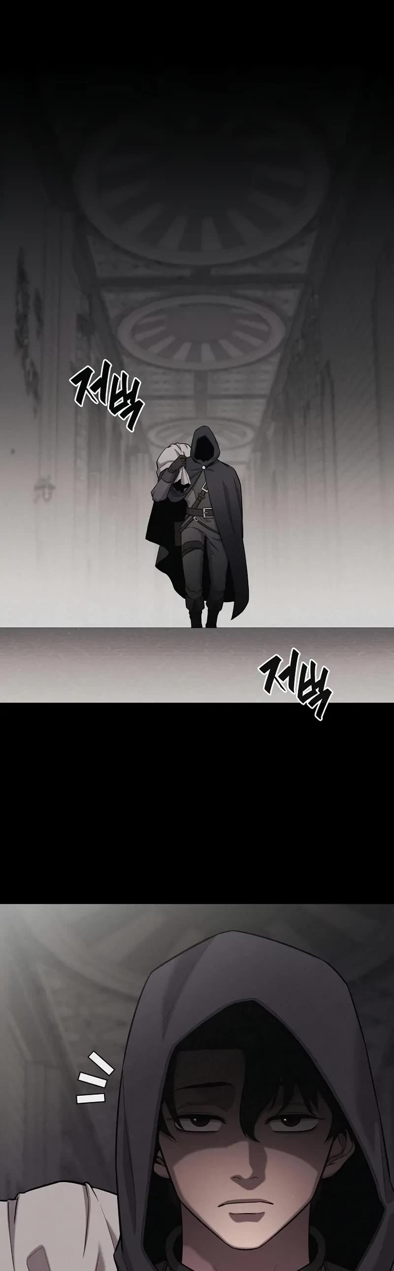 The Dark Mage's Return to Enlistment chapter 54 page 30