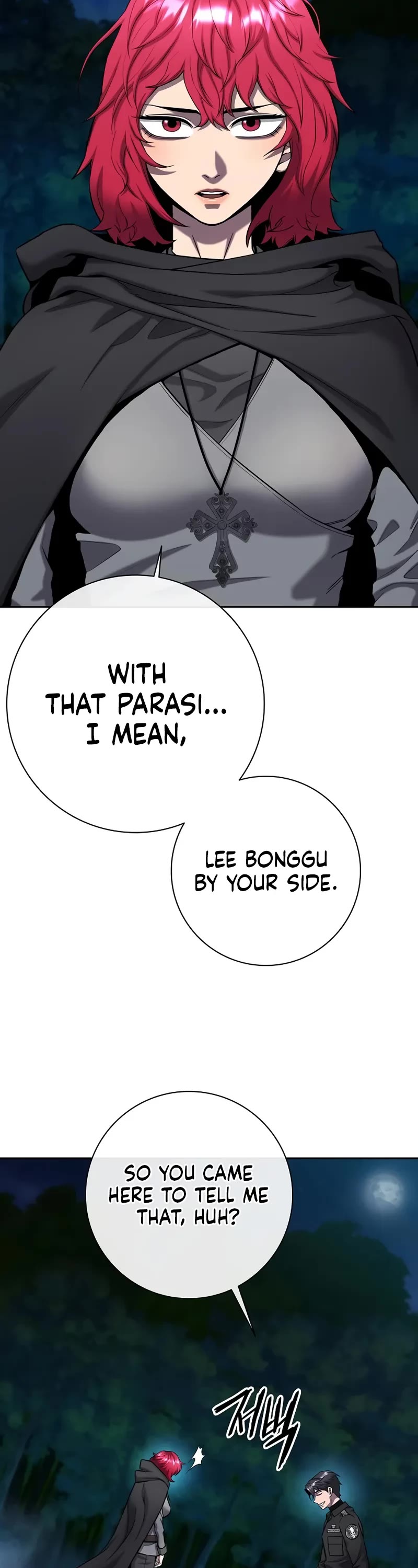 The Dark Mage's Return to Enlistment chapter 54 page 4