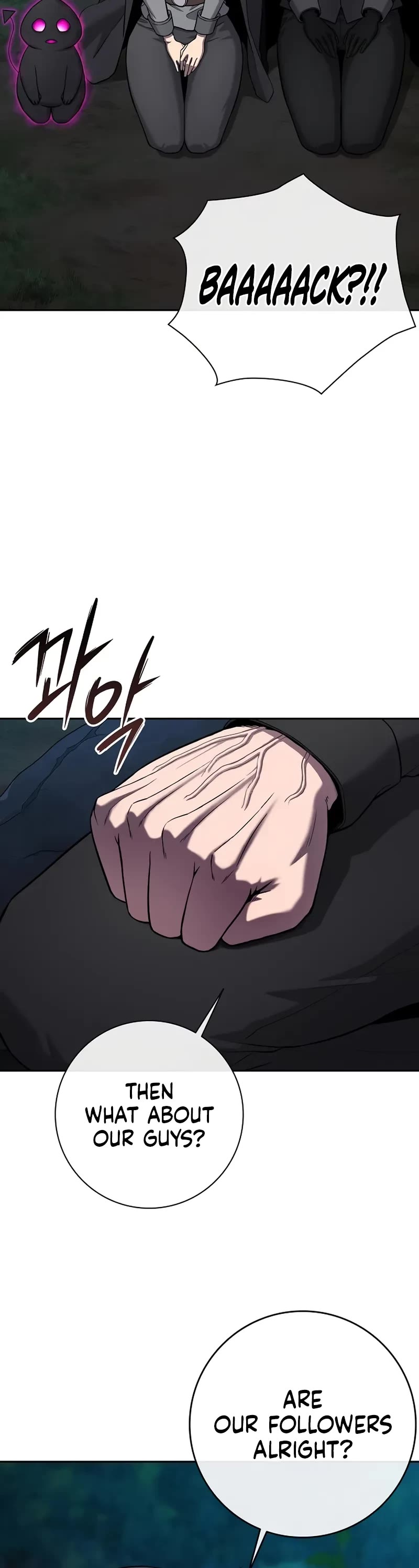 The Dark Mage's Return to Enlistment chapter 54 page 45