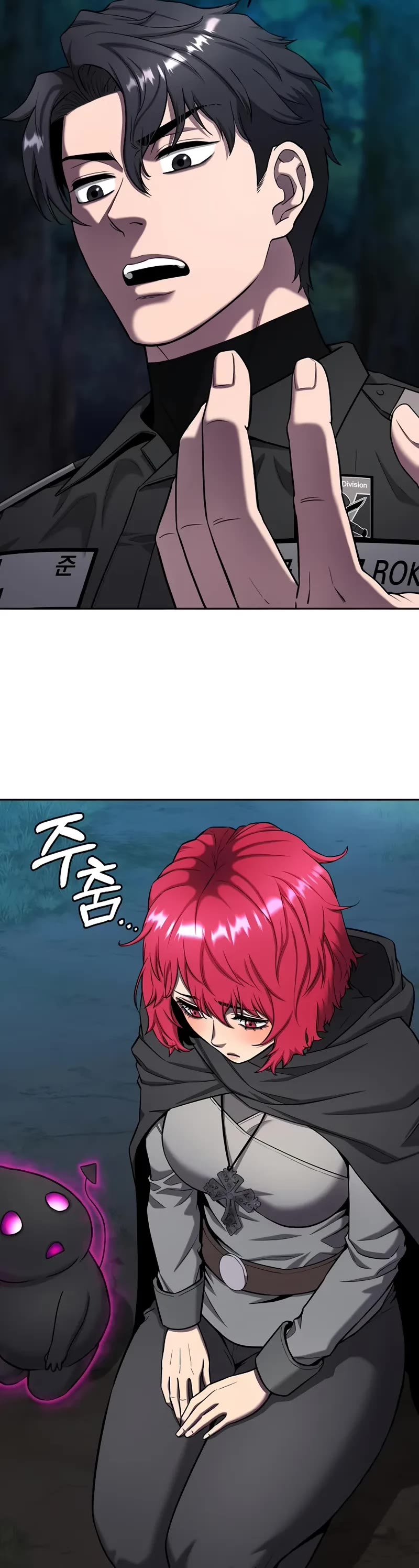 The Dark Mage's Return to Enlistment chapter 54 page 46