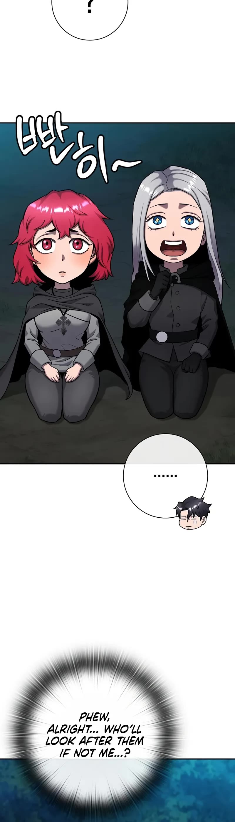 The Dark Mage's Return to Enlistment chapter 54 page 51