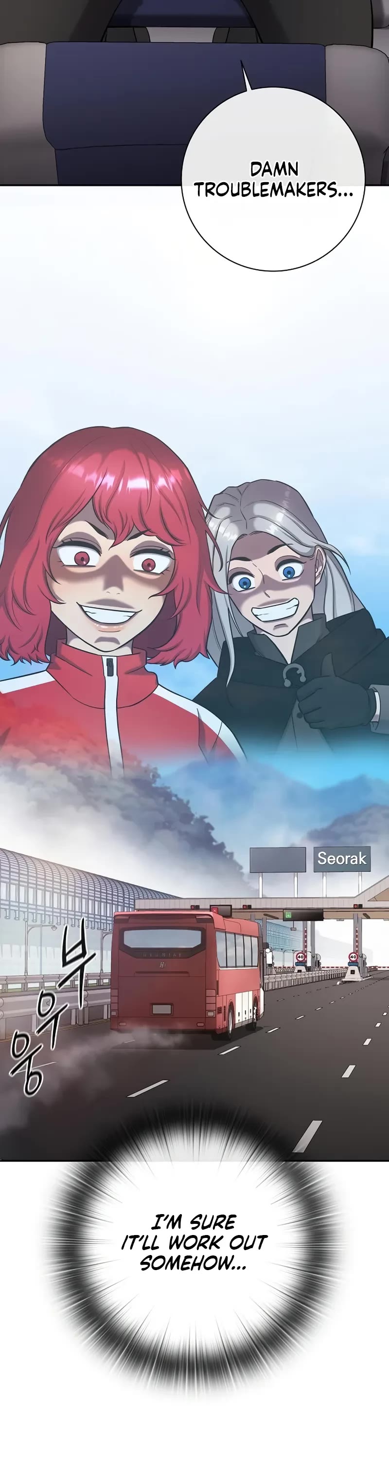 The Dark Mage's Return to Enlistment chapter 55 page 11