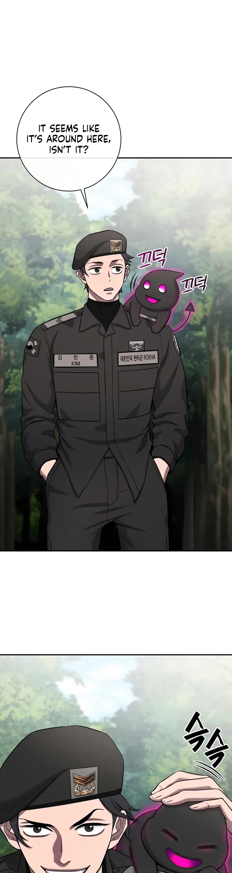 The Dark Mage's Return to Enlistment chapter 55 page 15