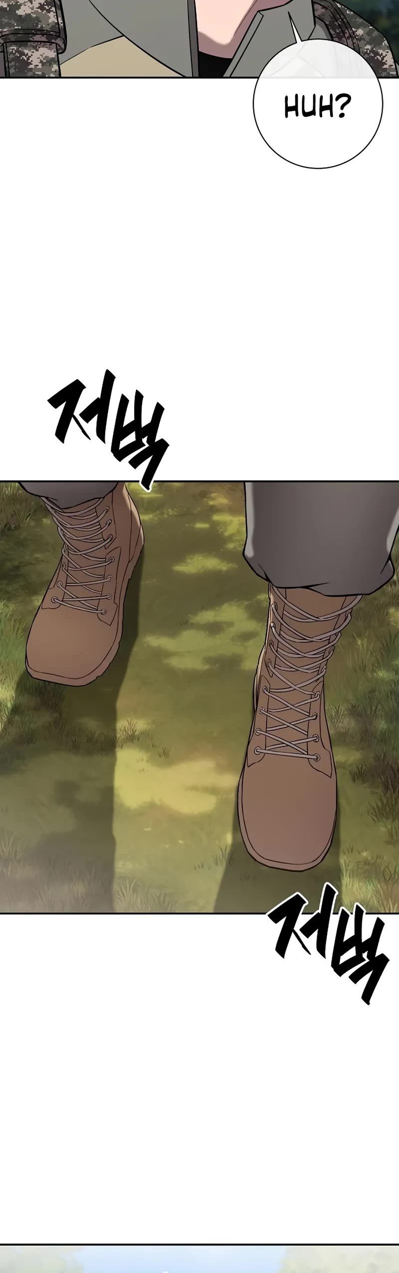 The Dark Mage's Return to Enlistment chapter 55 page 21