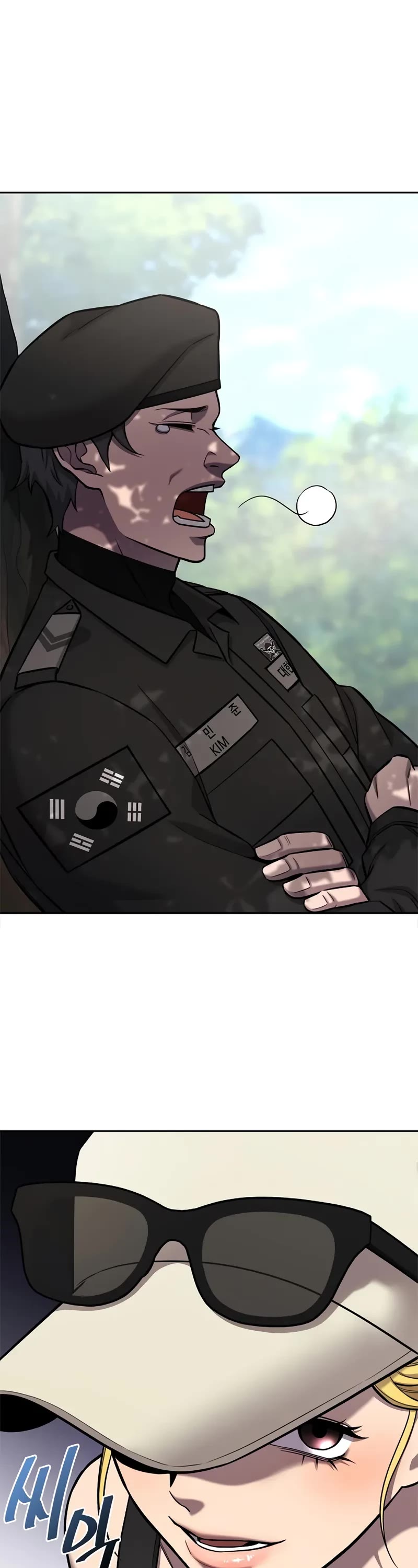 The Dark Mage's Return to Enlistment chapter 55 page 44