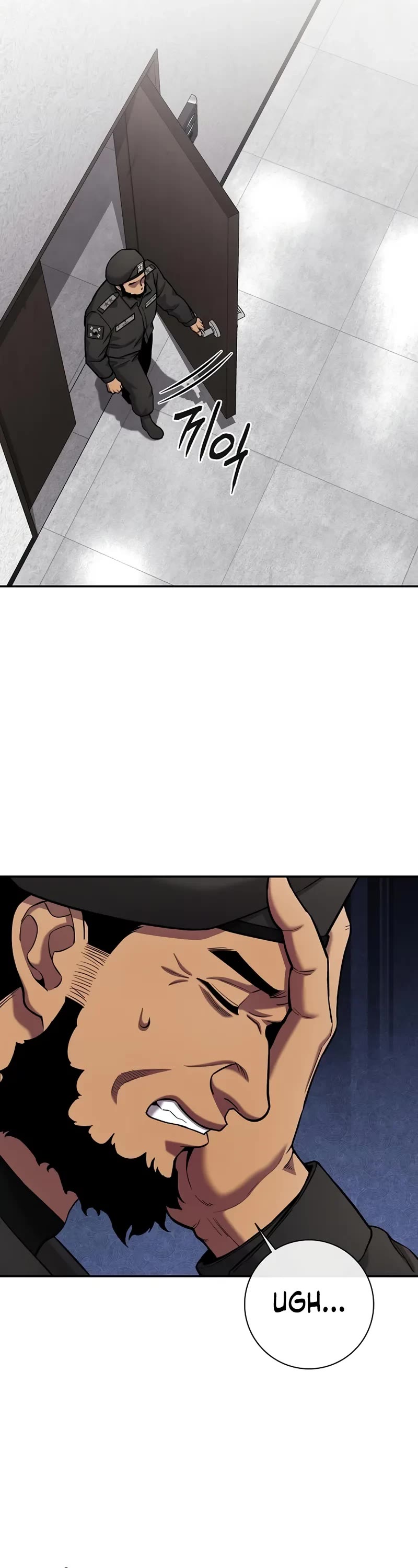 The Dark Mage's Return to Enlistment chapter 55 page 63