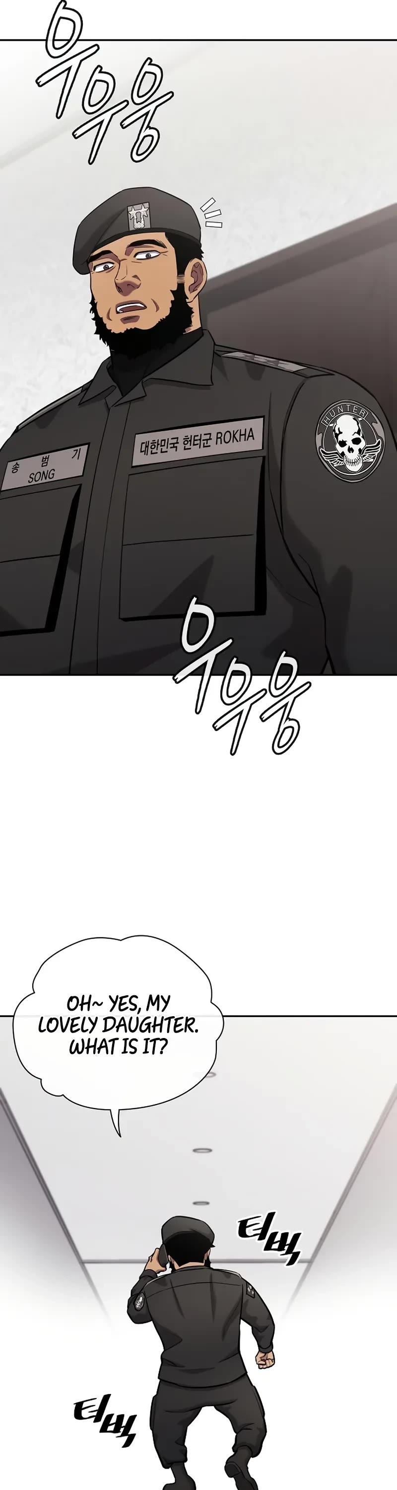 The Dark Mage's Return to Enlistment chapter 55 page 64