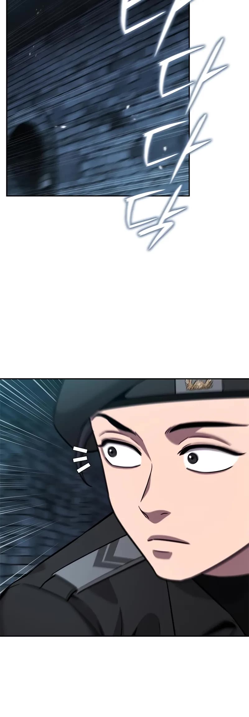 The Dark Mage's Return to Enlistment chapter 56 page 15