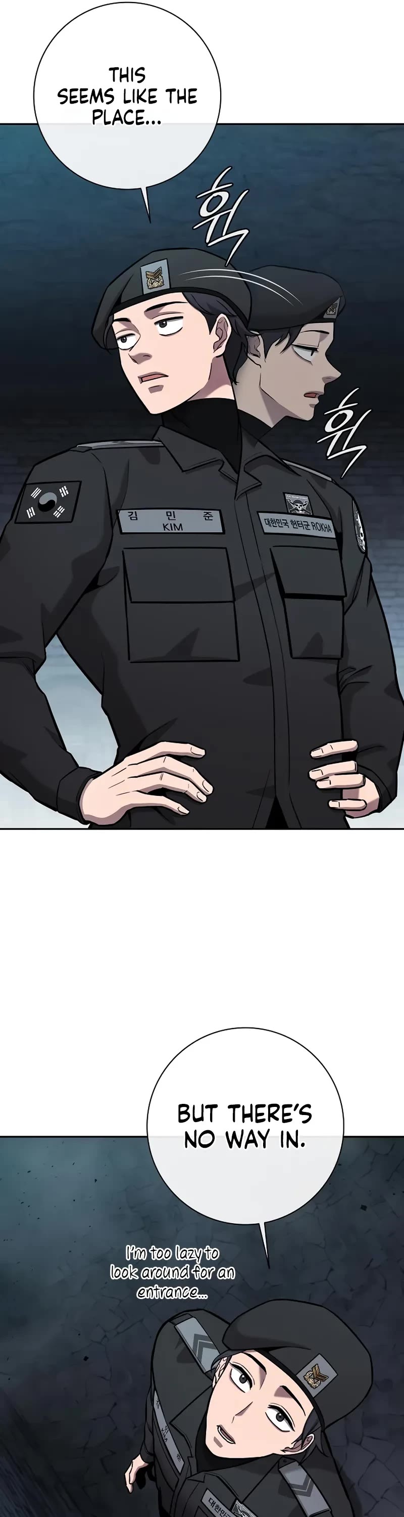 The Dark Mage's Return to Enlistment chapter 56 page 17