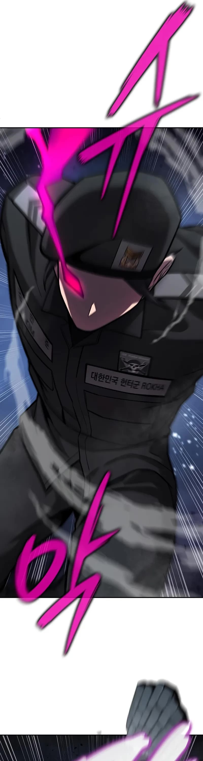 The Dark Mage's Return to Enlistment chapter 56 page 19